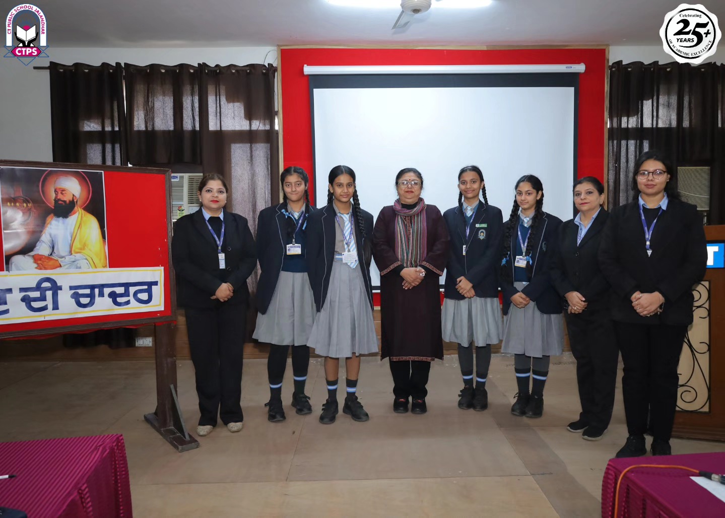 Inter-House Quiz Competition at CT Public School